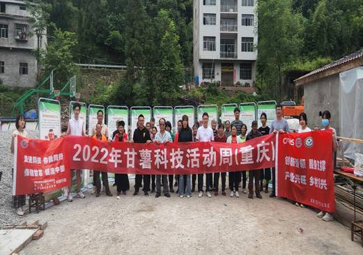 微信图片_20220526080427